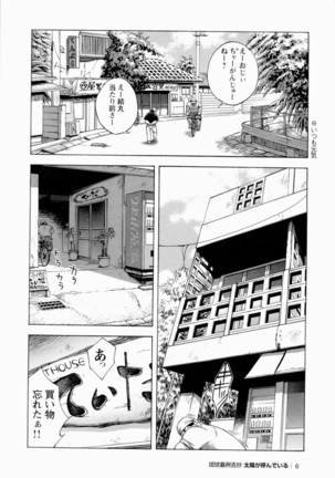 Image 1094258