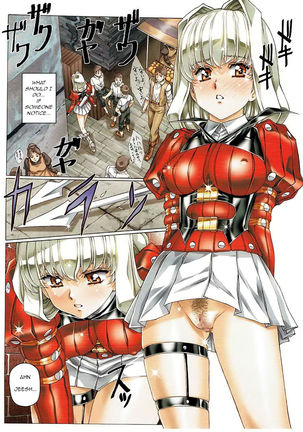 Naked Girls 2 - Aa... Uruwashi no Heroine-tachi!! Vol. 2 Page #17