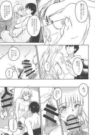 Sekkaku dakara Shichaou yo! Page #20