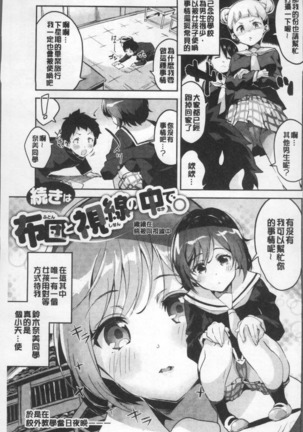 Image 3645758