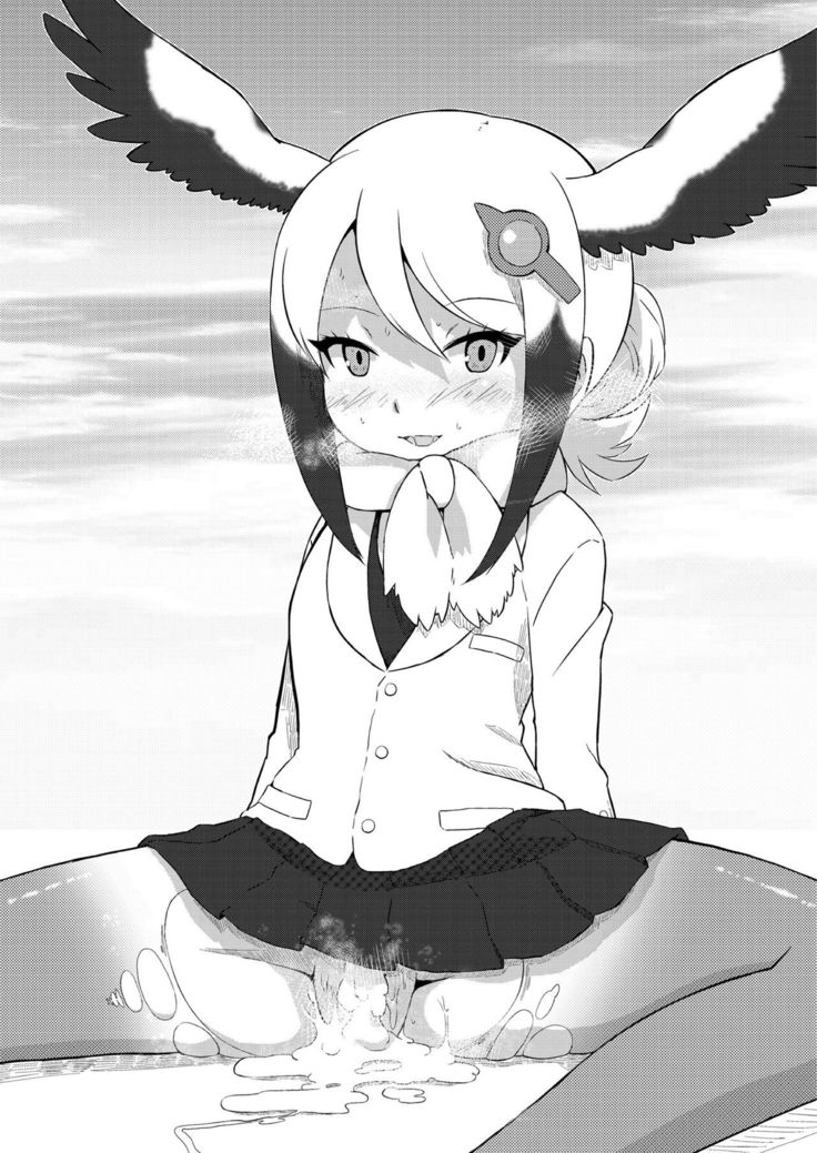 Kemono no Youni 2