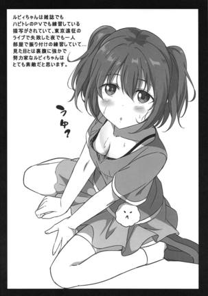 Image 7767125