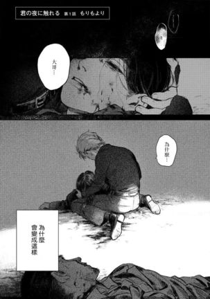Image 10933010