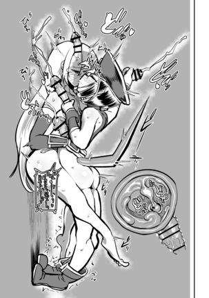 Futanari Fighter Puritama Oga - The Invasion of Bruel Creamhilde Page #26