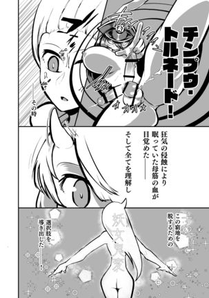Image 3657413
