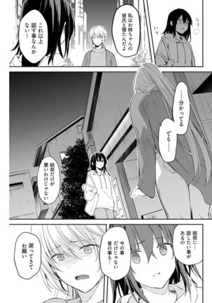Image 12378507
