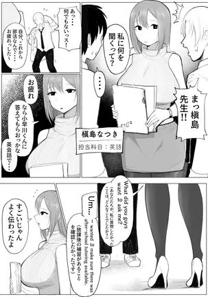 Image 14324495