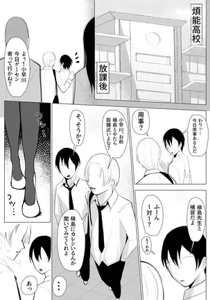 Image 14324491