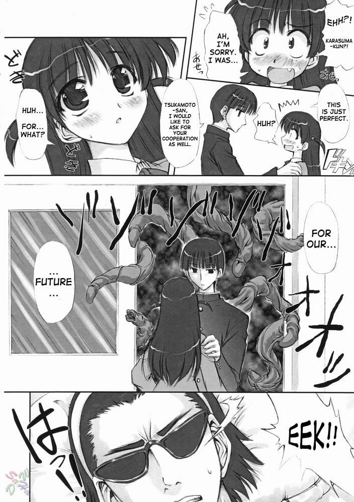 Youshoku