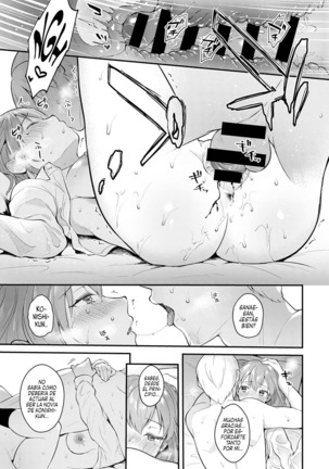 Kanojo Face Page #18