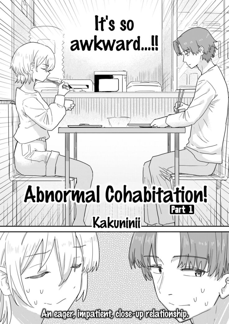 Doukyo Seikatsu Ijou Ari! | Abnormal Cohabitation!