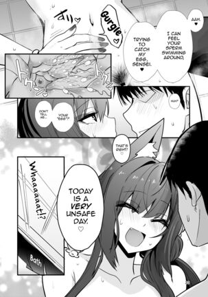 Kosaka Wakamo wa Aitakute | Wakamo Kosaka Wants To See You - Page 31