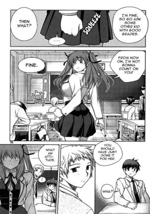 Unbalance x Unbalance - Volume 1 - Chapter 4 - Page 12