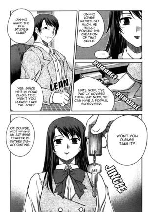 Unbalance x Unbalance - Volume 1 - Chapter 4 - Page 16