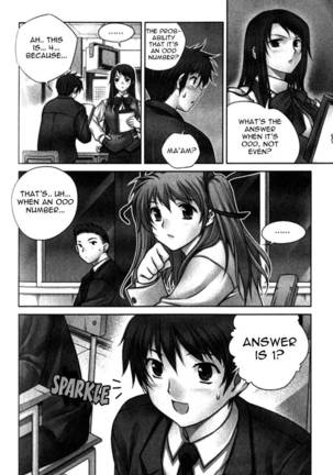 Unbalance x Unbalance - Volume 1 - Chapter 4 - Page 3