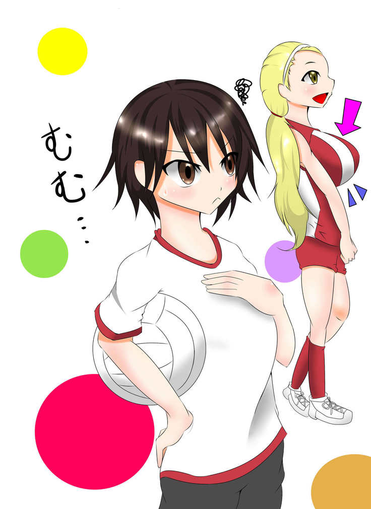 膨ガールズ＆パンパーン！　ムクムク！大学生チームに負けて胸や腹や尻！肉体を大きく膨らませされちゃいます！