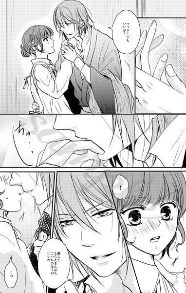 【Murasu】 Laviclee newly published sample 【R18】sample