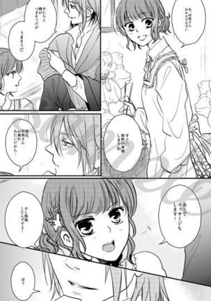 Image 5861920