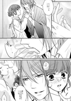 Image 5861921