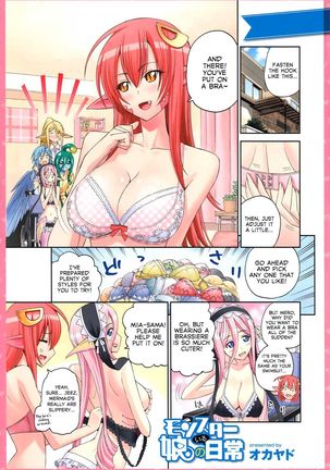 Everyday Monster Girls - Chapter 17 - Page 3