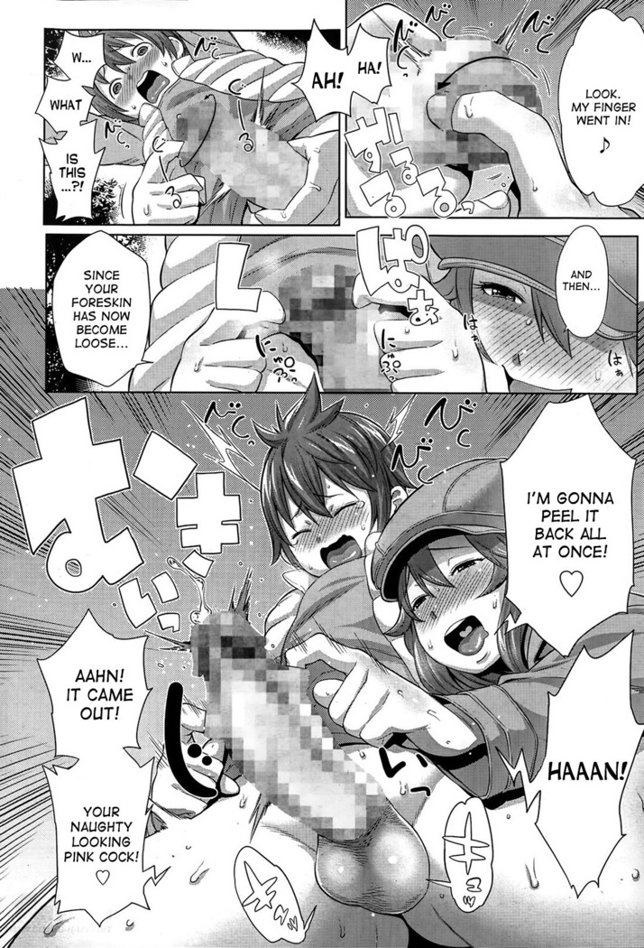 This Mother is a Pervert