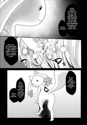 Eikyuukikan Mahou Shoujo Page #20