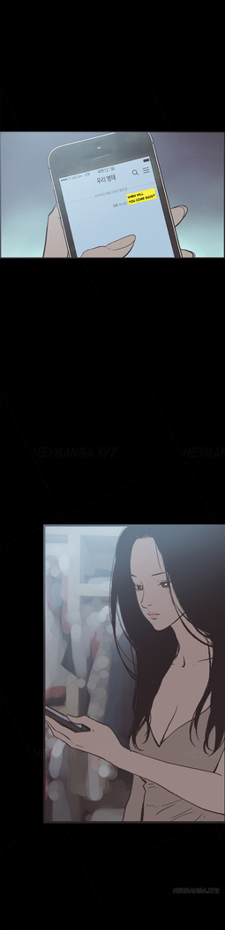 Cohabitation Ch.1-34
