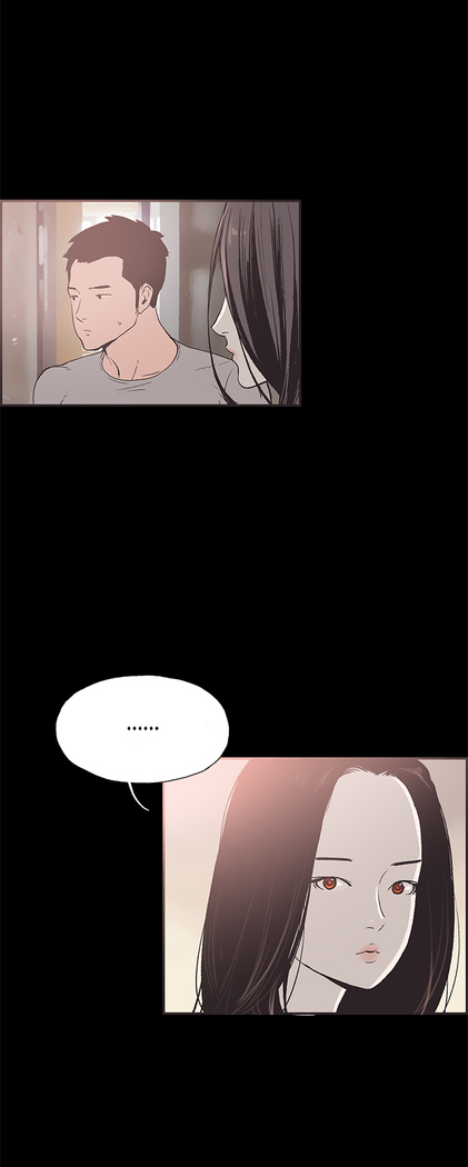 Cohabitation Ch.1-34