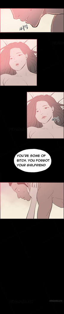 Cohabitation Ch.1-34