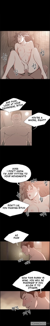 Cohabitation Ch.1-34