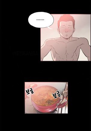 Cohabitation Ch.1-34 Page #261
