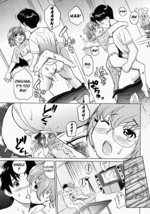 Moe Nyuu V1 Ch7 - Aozora Sisters1 - Page 13