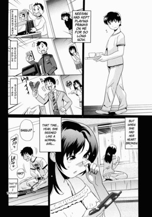 Moe Nyuu V1 Ch7 - Aozora Sisters1 - Page 4