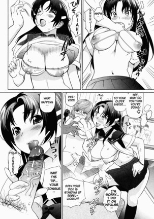 Moe Nyuu V1 Ch7 - Aozora Sisters1 - Page 16
