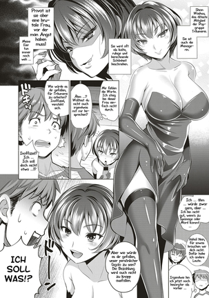 Träumerei 1st - 4th STAGE + Interlude Page #48