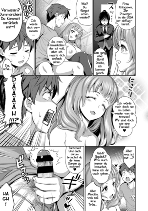 Träumerei 1st - 4th STAGE + Interlude Page #93