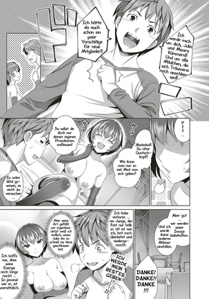 Träumerei 1st - 4th STAGE + Interlude Page #69