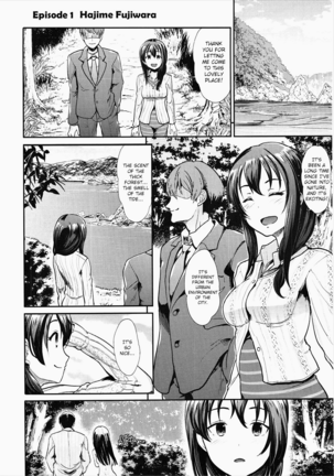 COOL IDOL COMPLEX Mitsuiro Ecchi - Page 5