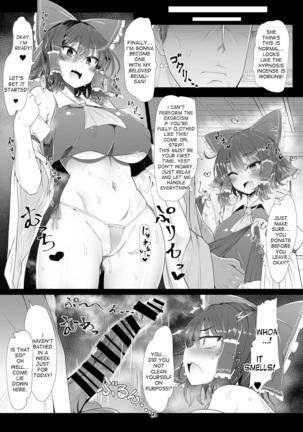 Musou Saimin -Shoujo Kitouchuu- Page #4