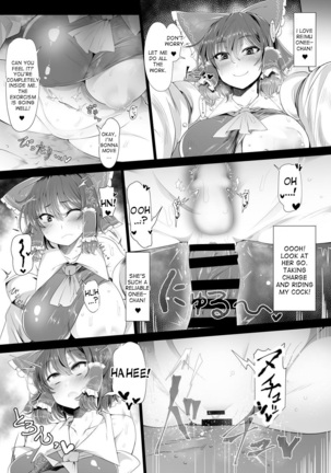 Musou Saimin -Shoujo Kitouchuu- Page #8