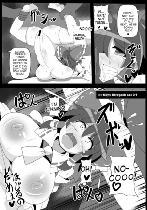 Musou Saimin -Shoujo Kitouchuu- - Page 19