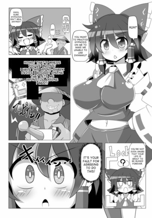 Musou Saimin -Shoujo Kitouchuu- - Page 15