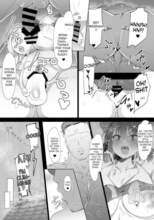 Musou Saimin -Shoujo Kitouchuu- Page #11