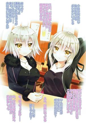 Image 3335082