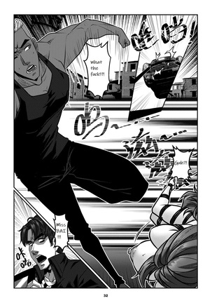 Sparrow 10 Page #34