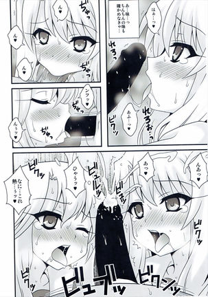 Onee-san Rental Hajimemashita Page #66