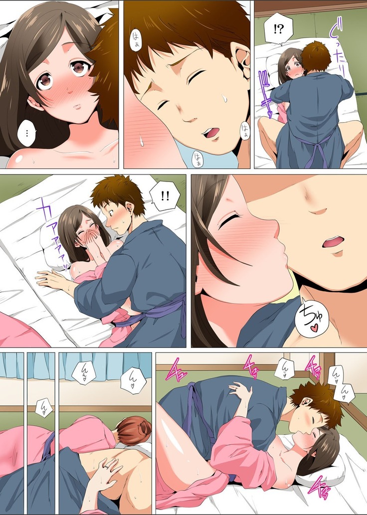 Resu Tsuma ga Seikan Esthe de "Mata… Iku…" Uneru Yubi de Oku made Hogusare 1-5
