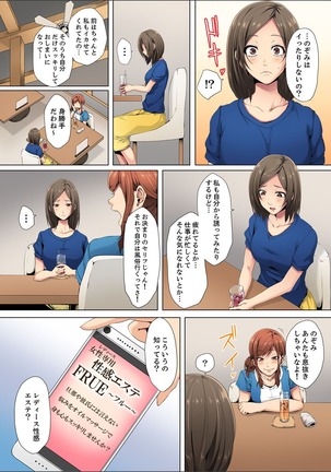 Image 9612556