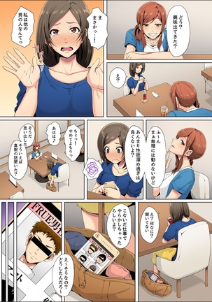 Image 9612558