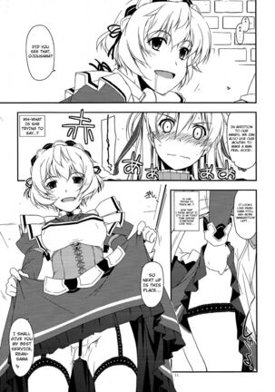 Image 13817140